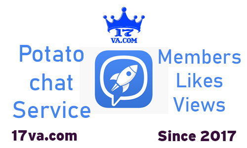 Buy Potato Chat Members